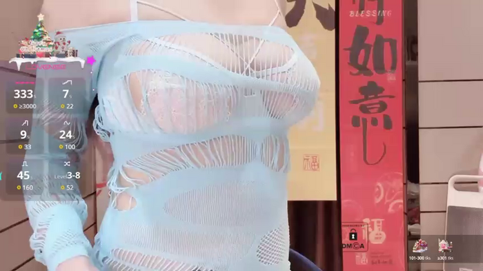 Yin-Bao-001