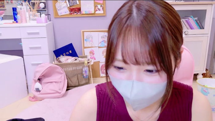Yui-Ch