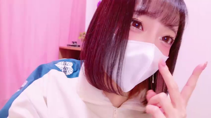 nyakotan