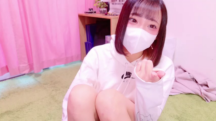 nyakotan