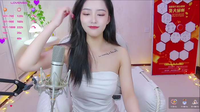 LuckyStarYou