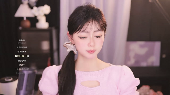 Ocean--Lili