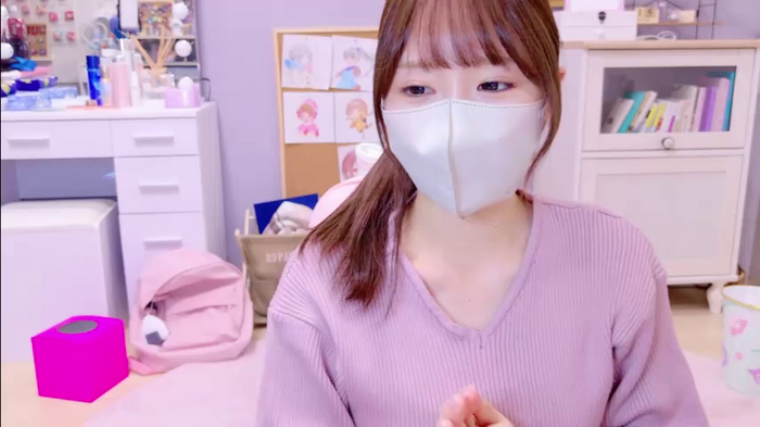 Yui-Ch