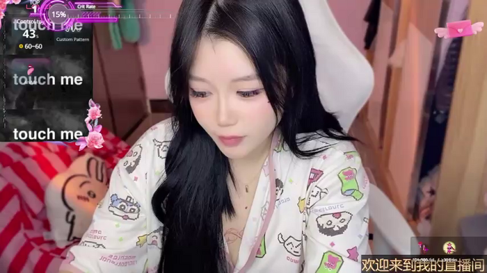 xiSSts