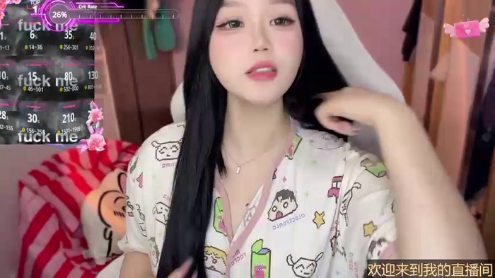 xiSSts