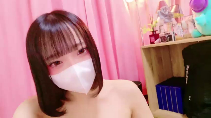 nyakotan