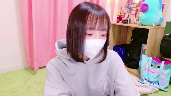 nyakotan