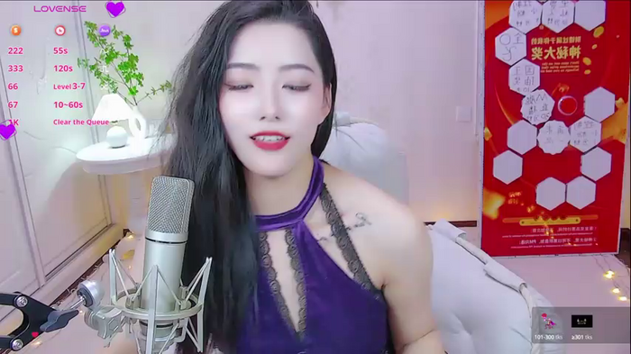 LuckyStarYou