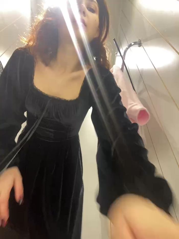 QuitieLia