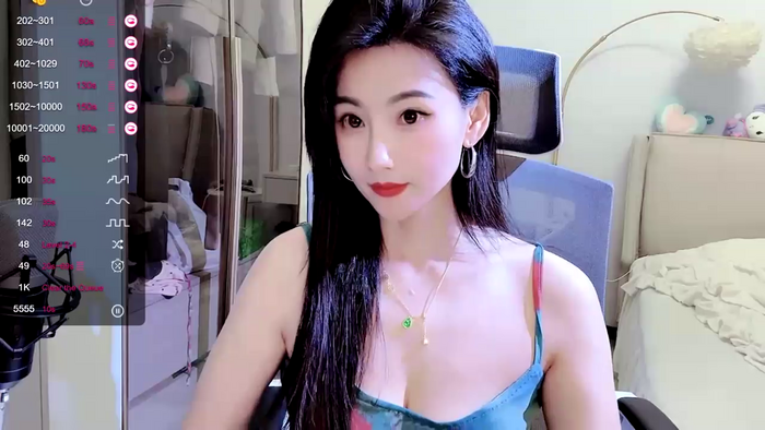 WanWan-Love