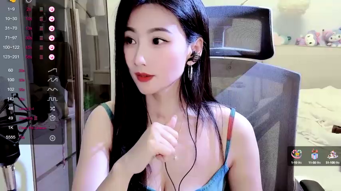 WanWan-Love