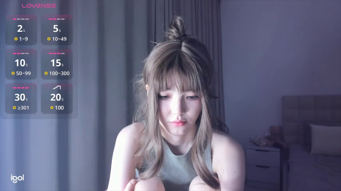 nanania