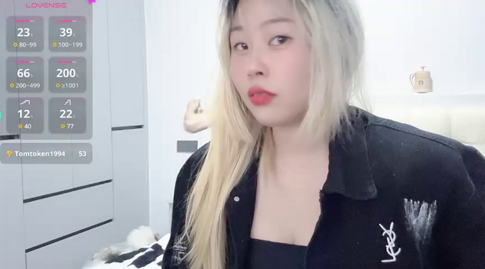 Hairumeng-
