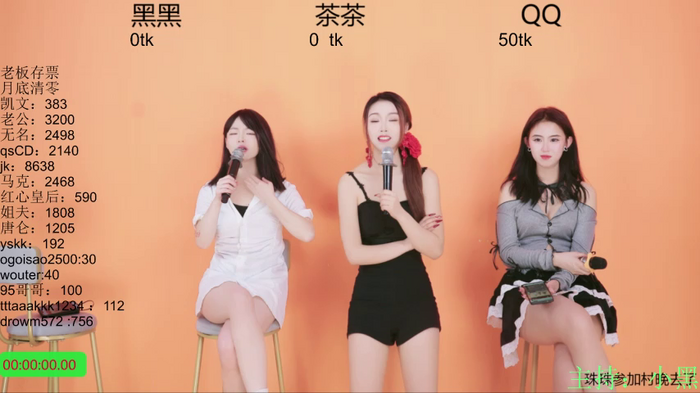 GZ_girls520