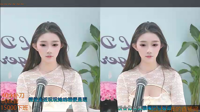 Xiaoqiaobaby