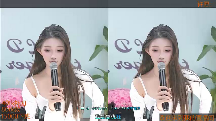 Xiaoqiaobaby