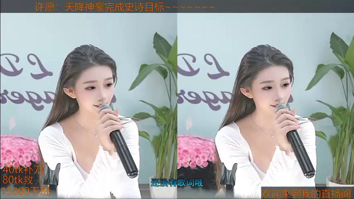 Xiaoqiaobaby