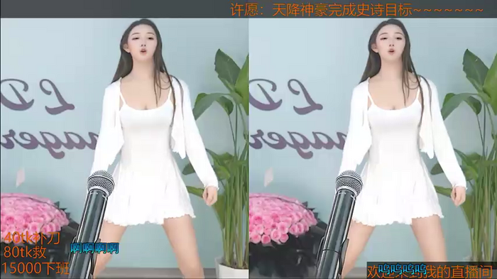 Xiaoqiaobaby