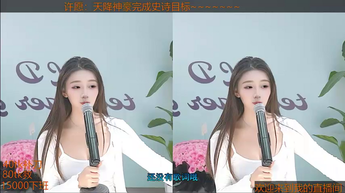 Xiaoqiaobaby