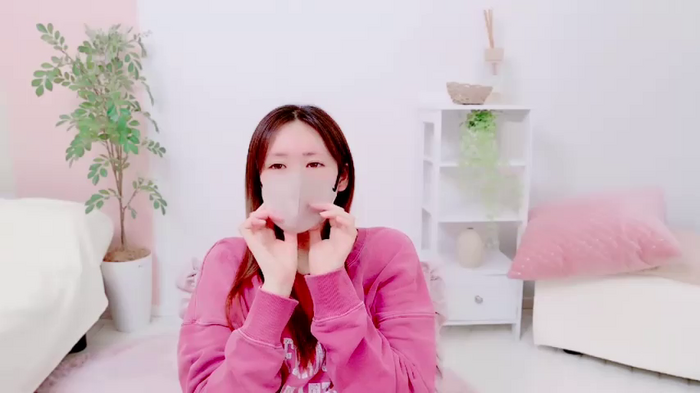 _aoi_chan_