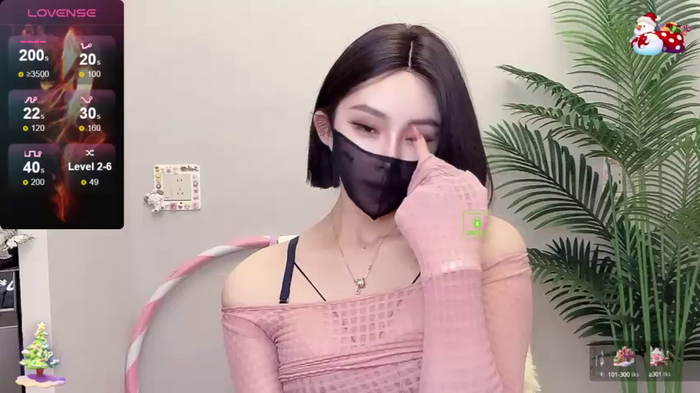 Avicc