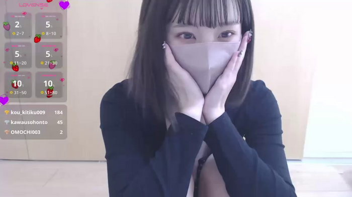 YUA_rain