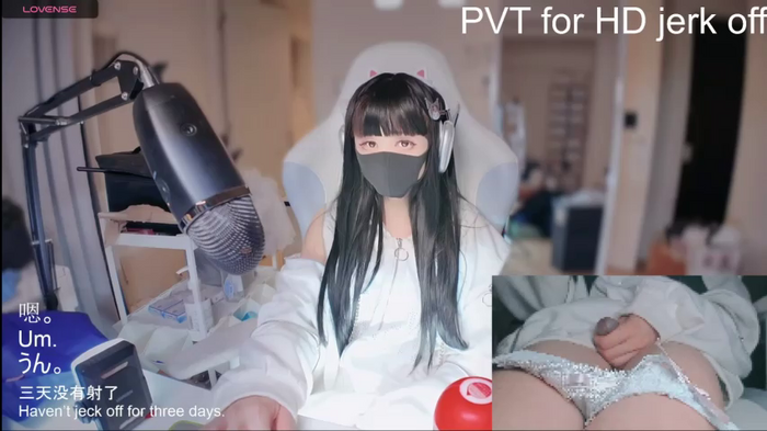 maku_00
