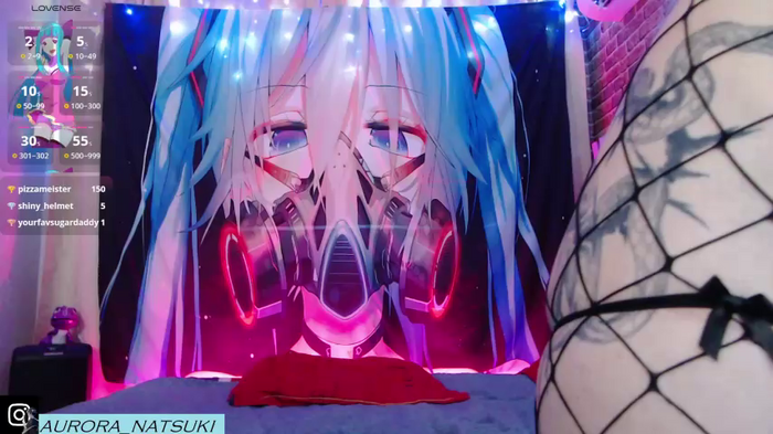 Aurora_Natsuki