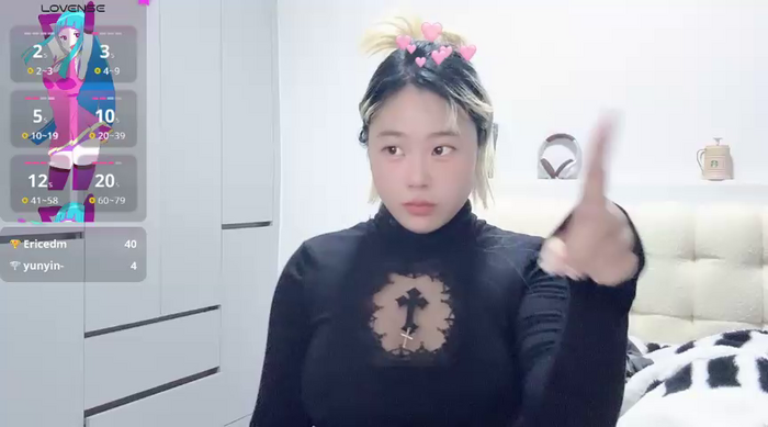 Hairumeng-