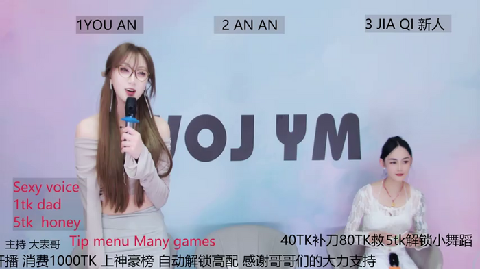 JYRH_001
