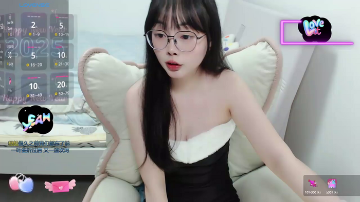 Hot-nini20