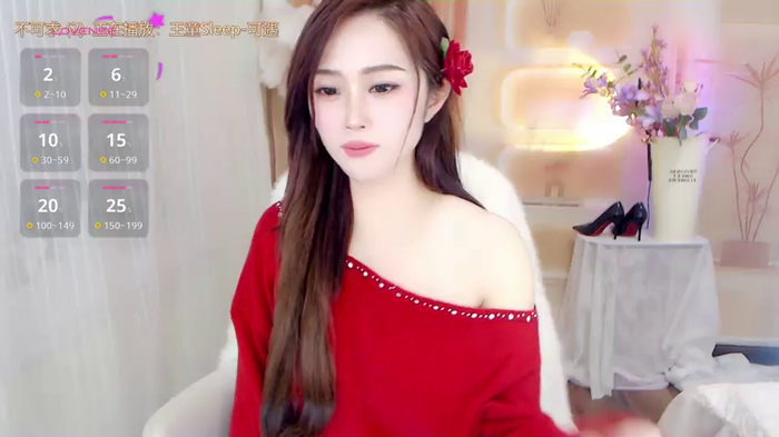 Lili-sexy