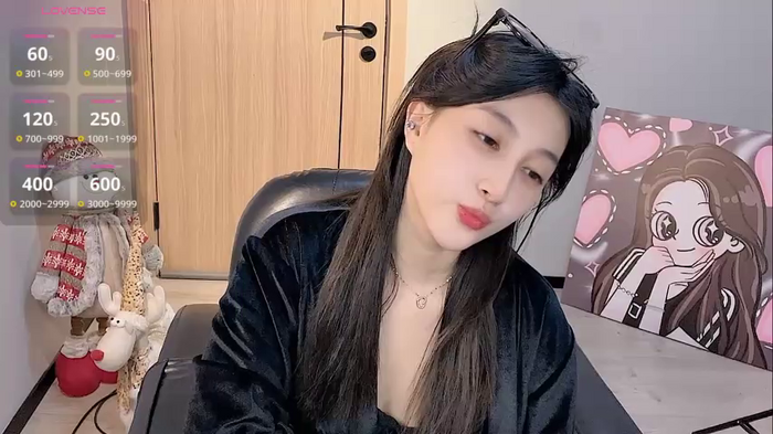 NANA-en