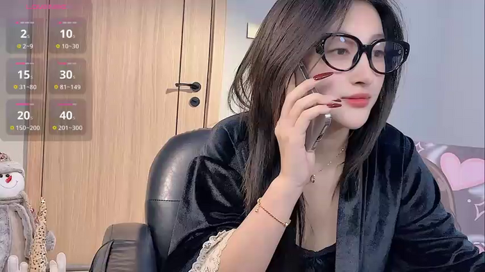 NANA-en
