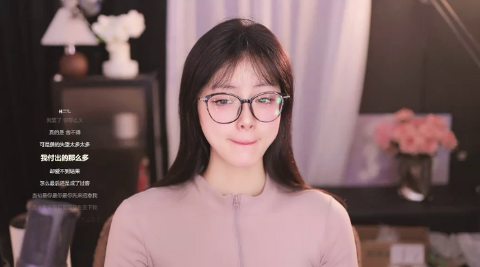 Ocean--Lili