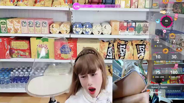 _7Eleven_