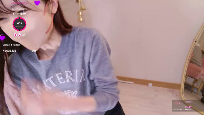 meg_0901