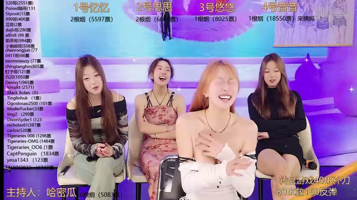 YIYI_XIXI_18