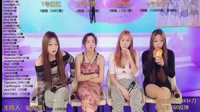 YIYI_XIXI_18