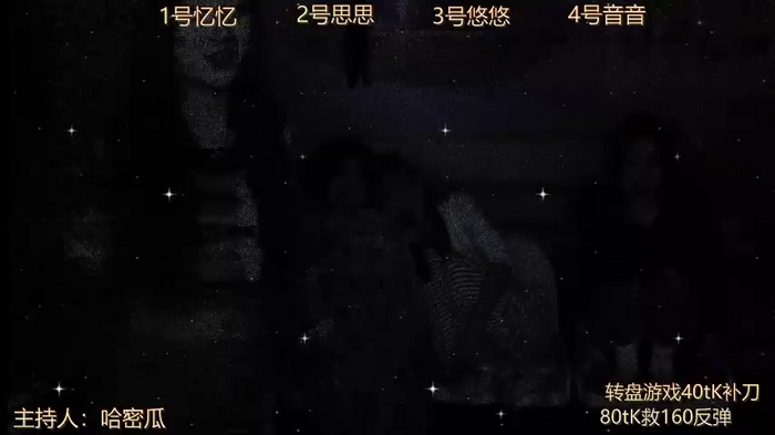 YIYI_XIXI_18