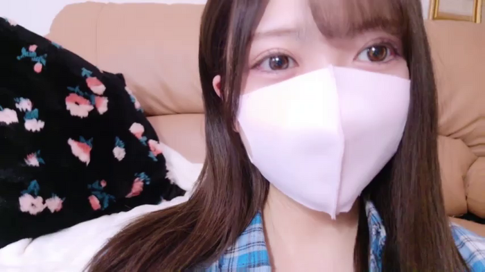 yuki-chi