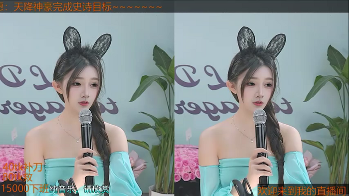 Xiaoqiaobaby