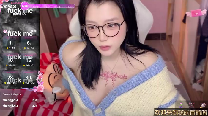 xiSSts