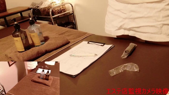 Hanabi-hentai