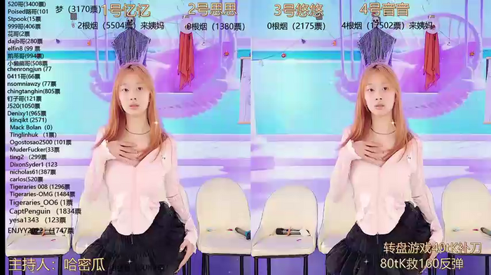 YIYI_XIXI_18