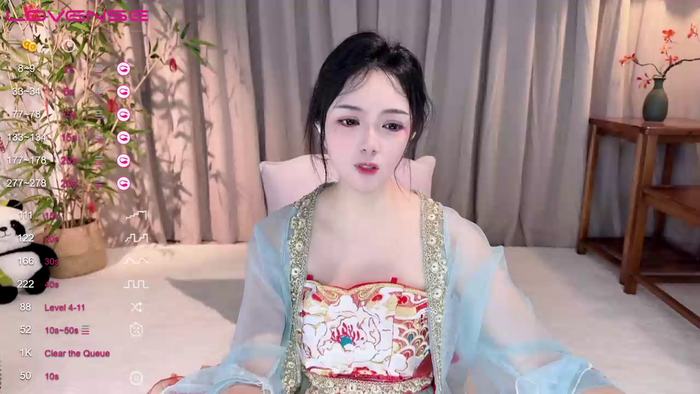 GeGe_Highness