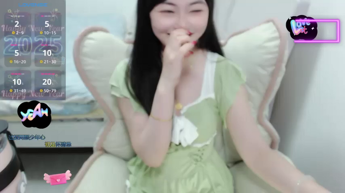 Hot-nini20