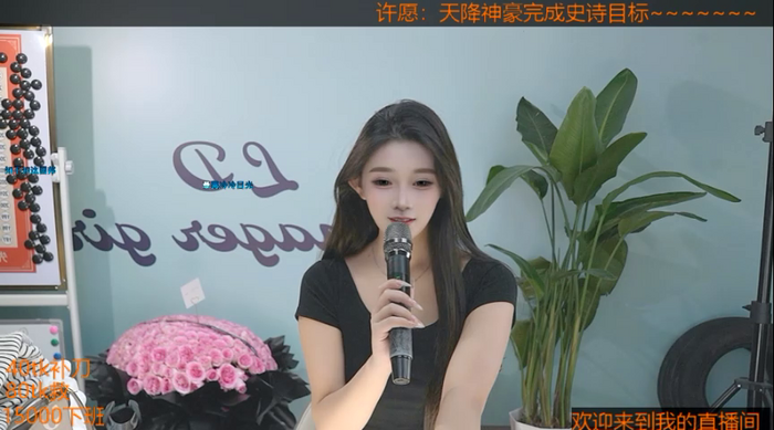Xiaoqiaobaby