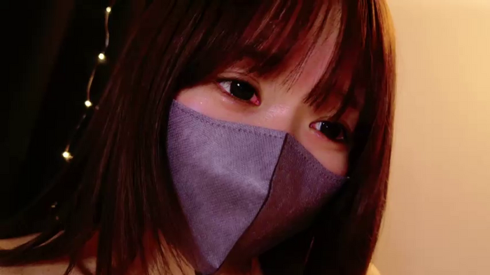 Yui-Ch