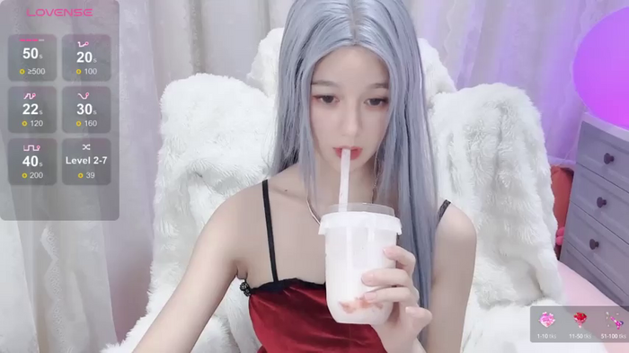 tiramesusu
